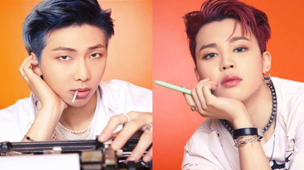 RM dan Jimin